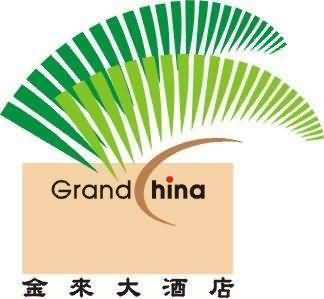 Grand China Hotel Guangzhou Buitenkant foto